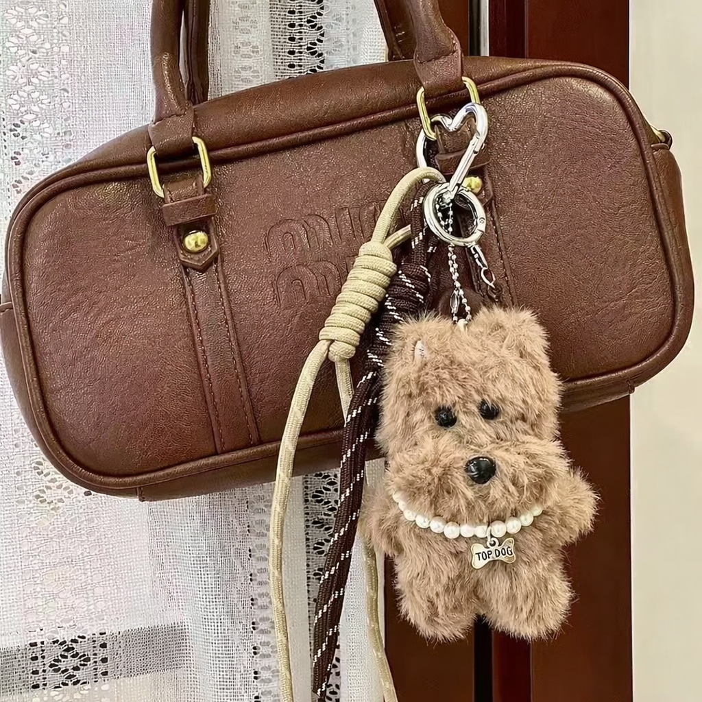 Fluffy Puppy Keychain & Bag charm